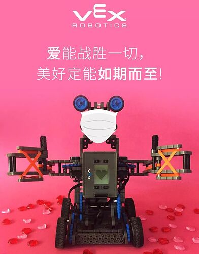 WeChat Image_20200218102533