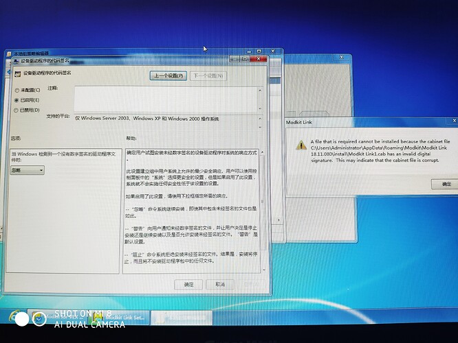 %E6%95%B0%E5%AD%97%E8%AE%A4%E8%AF%81