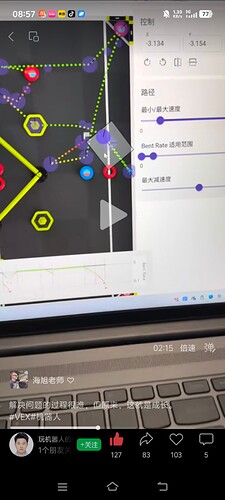 Screenshot_20250801_085744