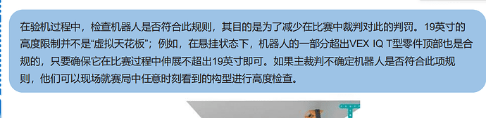 微信截图_20210822155836