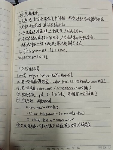 8fc84b600187b79b85e3ead23efaafa