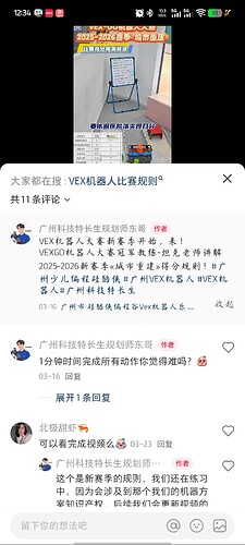 14fb0d747b04ecac72a64c8c8d45333