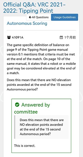 Screenshot_20210722_180830_com.huawei.browser_edit_218682492763506