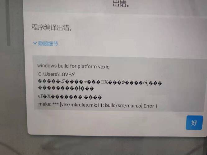微信图片_20210803090213