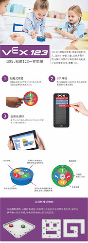 WeChat Image_20200318155021