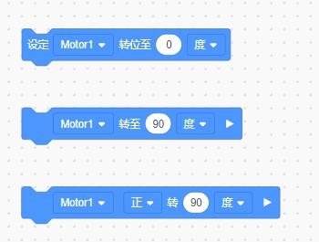 QQ截图20200304173729