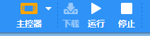 360截图167807039012686
